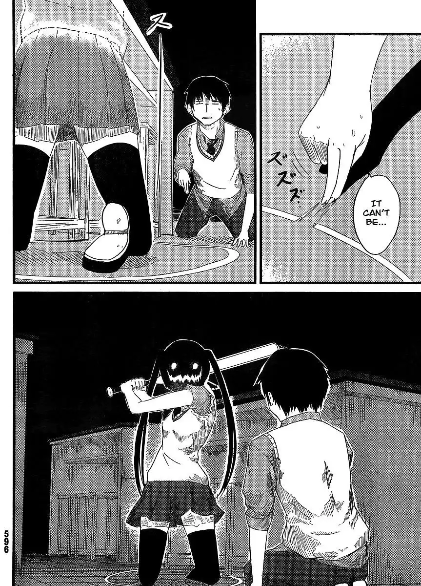 Flying Witch (ISHIZUKA Chihiro) Chapter 0 35